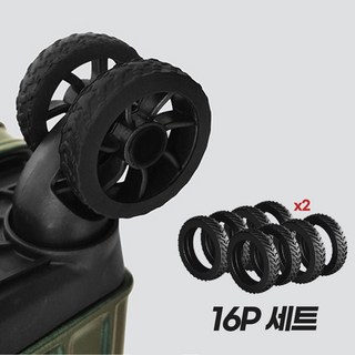 3. 몬스터팜 4세대..