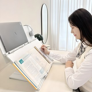 메르마 2단독서대 책받침대