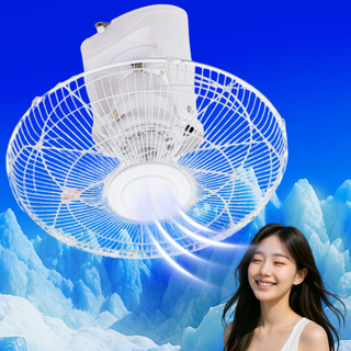 천장 선풍기 가정용 천정 사무실 천장형 업소용 거실 실링팬 써큘레이터