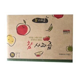 의성사과100%로 착즙한 사과즙 120ml x 50팩