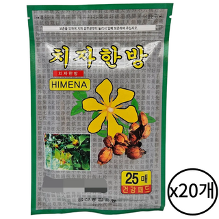치자 한방 25매입 붙이는 패드 패치 건강 찜질팩 20개, 1개