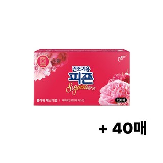 피죤 건조기용 시트 섬유유연제 본품 플라워페스티벌 40p, 160개입, 1개