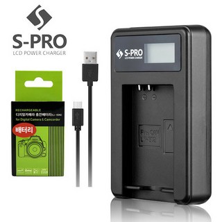 캐논 NB-5L LCD충전기+호환배터리(1개) 충전기 세트