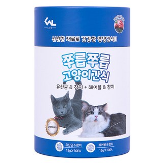 씨엔앨라이프 고양이 쭈릅쭈릅 짜먹는 간식 유산균 30p + 헤어볼 30p 세트, 유산균(참치) + 헤어볼 (참치), 900g, 1개