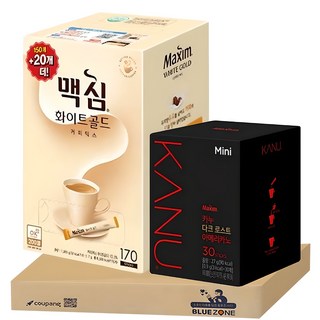 맥심 화이트 골드 170티와 카누 미니 다크 로스트 아메리카노