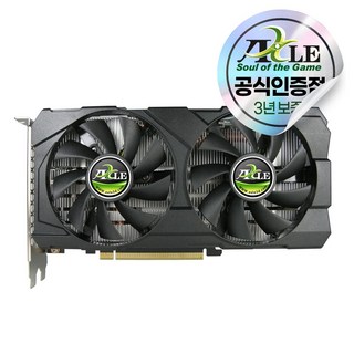 액슬 지포스 GTX1050 Ti D5 4GB 에즈윈