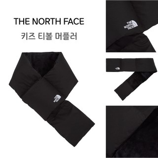 노스페이스 키즈 티볼 머플러