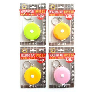 므라반 미니 줄자 민트