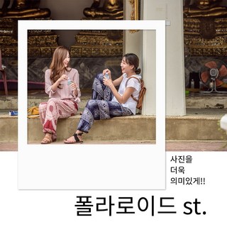 메이커리 스마트폰 사진인화
