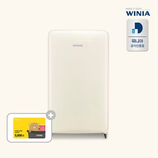 위니아 칵테일 프리미엄 레트로 소형 미니냉장고 (118L) ERT118CCA, ERT118CCA 크림