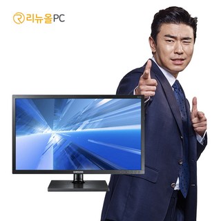 추천8 리뉴올 PC
