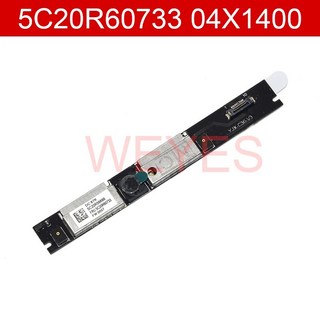 5C20R60733 및 04X1400 웹 카메라