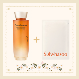 <정품보증> 자음생 수 단품 150ml + 윤조마스크 25g 1장 증정, 1개”></div>
<div style=