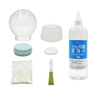 스노우볼 만들기 DIY 세트