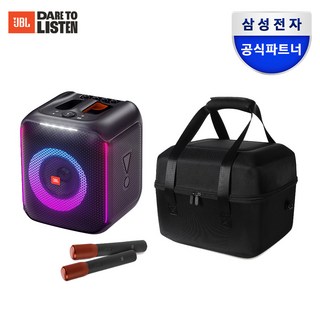 JBL PartyBox 상품 이미지