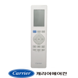 캐리어 OASC-0161ZABMDG 리모컨