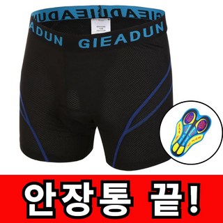 싸이클투어 남성용 슈퍼히어로 자전거 속바지