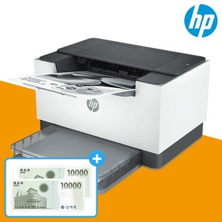 HP M211DW 흑백레이저프린터