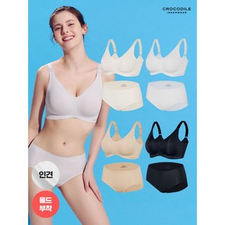 크로커다일 이너웨어 4세트 인견 V넥 몰드부착 스트랩 감탄브라 팬티 8종