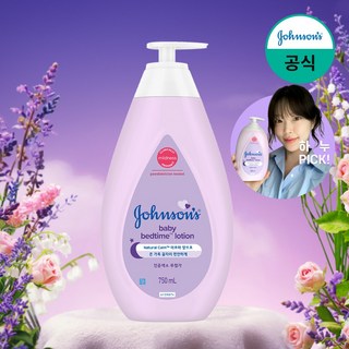 존슨즈베이비 베드타임 베이비 로션, 750ml, 1개