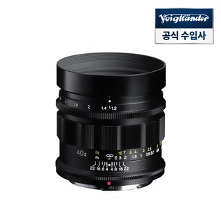 보이그랜더 NOKTON 40mm F1.2 ASP for Z-마운트