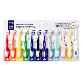 메디안 365DAYS STEP 2 국내생산 어린이 칫솔