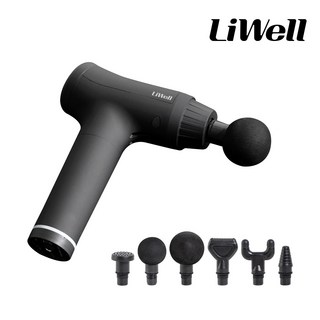 리웰 무선 진동 마사지건