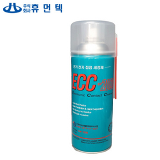 중외휴먼텍 CW1030 ECC2000 420ml 전기전자 접점 세정제
