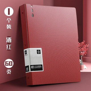 새로운 A4 30/60/80 페이지 파일 폴더 투명 삽입 데이터 책 학생 대용량 테스트 용지 보관 가방 앨범, 01, 03 60 pages