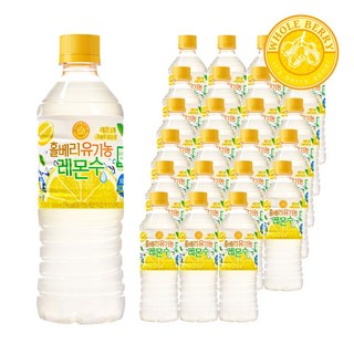 홀베리 유기농 레몬수, 24개, 500ml