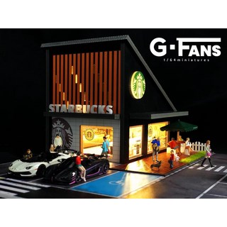 1:64 GFANS G-FANS 스타벅스 주차장 LED 조명 디오라마, 1개