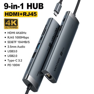 Vention USB 허브 HDMI 4K 60Hz 9 in 1 PD 100W USB C 3.2 Gen2 허브 Macbook Air M1 M2 노트북 5Gbps 분배기 확장 어댑터, 1개