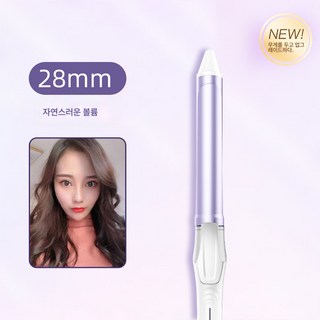 위금두 음이온 세라믹 아이롱 웨이브 봉고데기 CY-805, 퍼플28mm