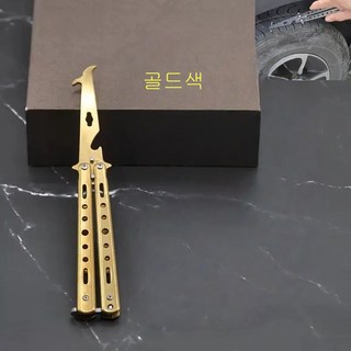 모아 타이어 돌제거기 바퀴 돌빼기, 골드, 1세트