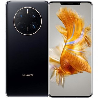 3. 화웨이 메이트 ..