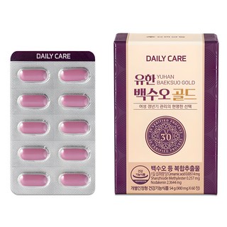 데일리케어 유한 백수오 골드로 문제 해결하기