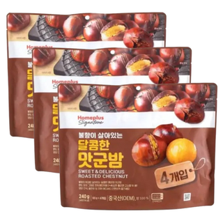 불향이 살아있는 달콤함 맛군밤, 3개, 240g