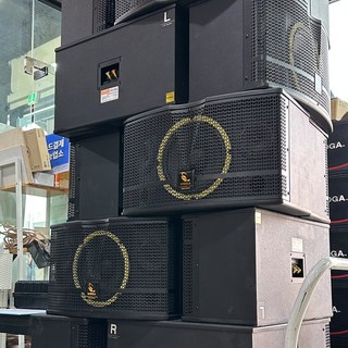 중고스피커