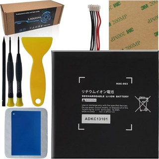 HAC-003 4310MAH 배터리 닌텐도 스위치 콘솔 핸드홀드 HAC-001 설치 도구 키트 포함 대용량 내장 지원, 1개