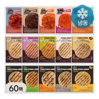 햇살닭 닭가슴살 스테이크 15종 혼합, 60개, 100g