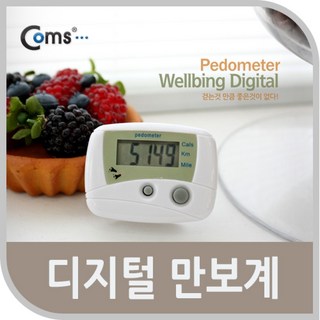 마이찰리_Coms 만보계 (칼로리 Km Mile). 이동거리 계산기. 측정기. 야외 활동(캠핑. 등산. 여행. 운동 도구) 건강용품 KM 생활용 MILE 걸음 만보기 기_Mycharlei, 단일 모델명/품번, 1개