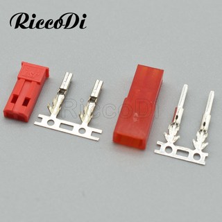 10-100 세트 2.54mm JST SYP 2핀 암 수 빨간색 검정색 흰색 플러그 하우징 압착 단자 커넥터 키트, 50Sets, 빨간