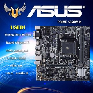 ASUS 프라임 A320M-K 마더보드