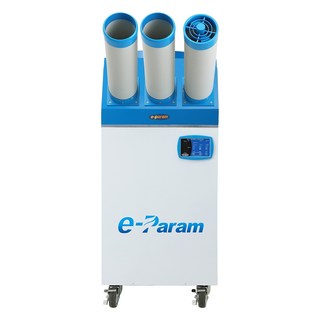 이파람 EPA-AIN7000D