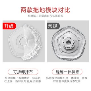 Curv Master Brush_AC79 먼지 vo Roboro, 9 4매 w10 w10 pro 워싱 행주