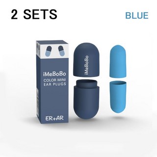 소음 감소 귀마개 수면 스폰지 방음 필터 Oido Ruido, Blue 2 sets, 2.Blue 2 sets