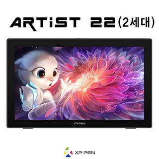 엑스피펜 Artist 22 2세대 액정타블렛 CD220F