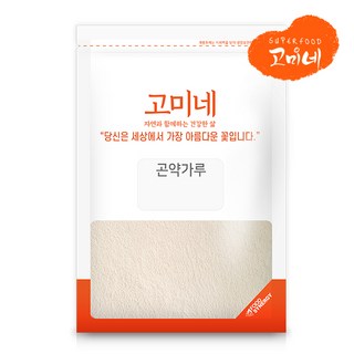 고미네 무첨가 100% 곤약가루(용기 지퍼) 구약분말, 300g, 1개