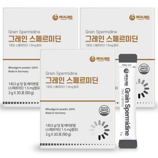 아임힐링 그레인 스페르미딘 30포 3박스, 3개, 90g