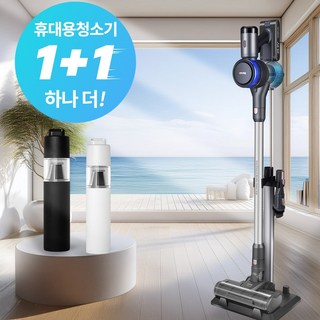 6. 비브르 무선 스..